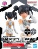 Bandai 67139 30MS OPTION HAIR STYLE PARTS VOL.10 ALL 4 TYPES 